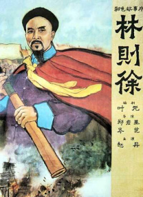 亚洲精品免费在线观看